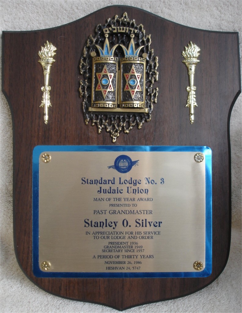 standard lodge award